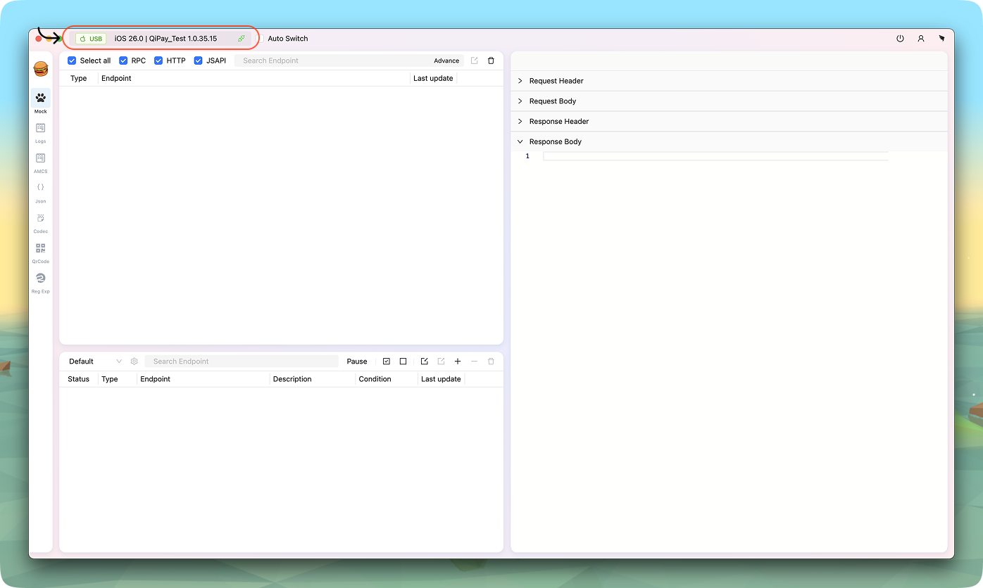 mobile-config.png